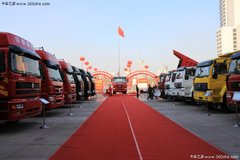 ���ϴ��� �й�������Ϊ�ؿ��г������