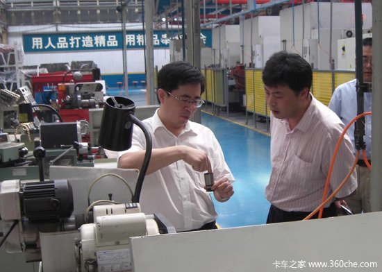 ���ϴ���&nbsp;�й�������Ϊ�ؿ��г������