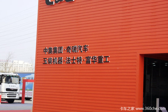 �����г���Ծʽ��չ&nbsp;����������������