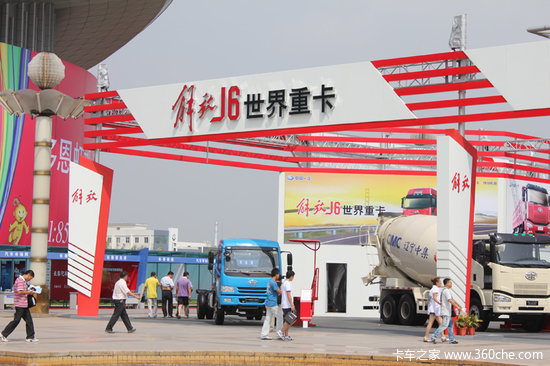 ��һ����&nbsp;����µ������ϰ����������