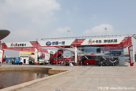 ��һ����&nbsp;����µ������ϰ����������