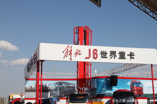 ��һ����&nbsp;����µ������ϰ����������