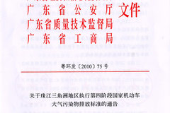 ����ӭ�����˻� �����ǹ�������������