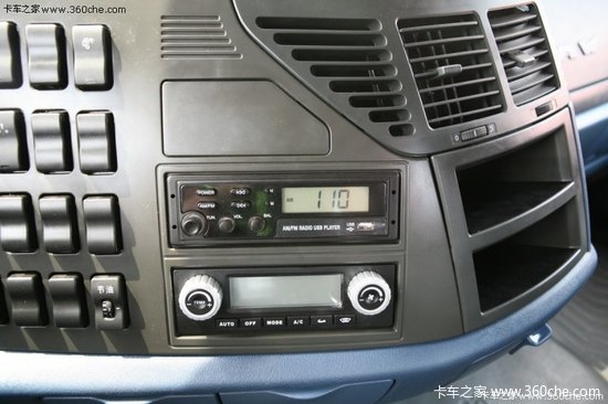 ��ס�ļ�����&nbsp;�յ�������˾�����½���