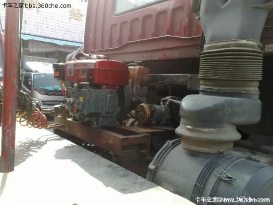 ��ס�ļ�����&nbsp;�յ�������˾�����½���