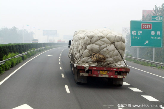 ��ס�ļ�����&nbsp;�յ�������˾�����½���