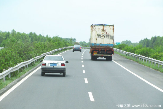 ��ס�ļ�����&nbsp;�յ�������˾�����½���