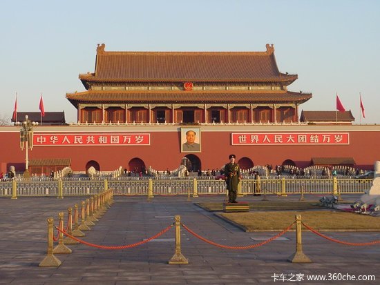 ��������������?&nbsp;����ʮ�󷢶���������