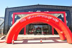 ����16̨ һ�����J6P��Ȼ�����ƽ��