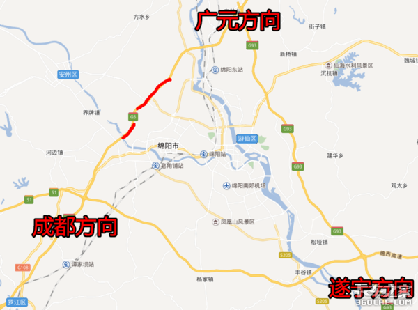绕行看这里!G5高速绵广段封闭施工2个月