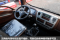 砂石运输很轻松 重汽王牌蓝牌自卸图解