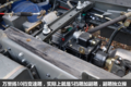 砂石运输很轻松 重汽王牌蓝牌自卸图解