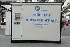 ����NW-350������������һ���������ɽ