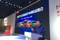 ��������ȫϵ��Ʒ���е���Ʒ�������