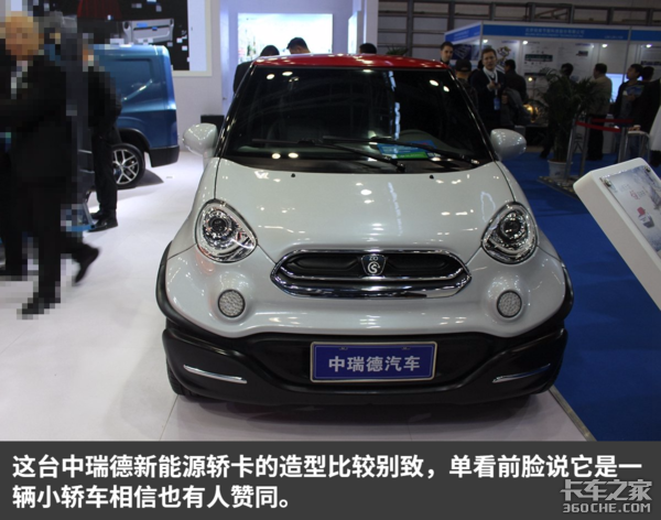 ������200����&nbsp;����µ綯�ο��������