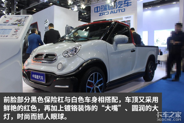 ������200����&nbsp;����µ綯�ο��������