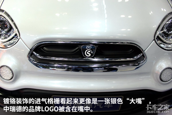 ������200����&nbsp;����µ綯�ο��������