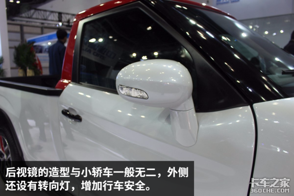 ������200����&nbsp;����µ綯�ο��������