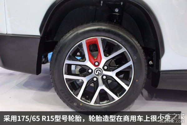 ������200����&nbsp;����µ綯�ο��������