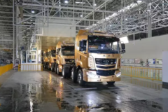 ���������ٻ񡰹��Ҹ��¼�����ҵ���϶�