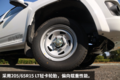 皮卡头大货箱售6.16万 实拍骐铃T100S双排