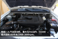 皮卡头大货箱售6.16万 实拍骐铃T100S双排