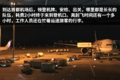 游菲亚特故乡 与都灵第一次亲密接触