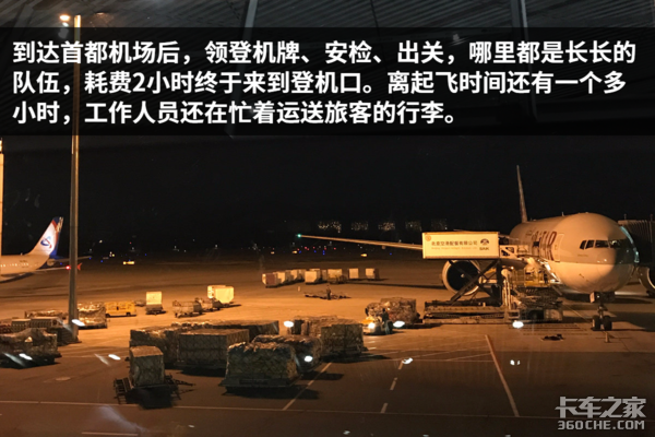 游菲亚特故乡都灵 与汽车之城第一次亲密接触