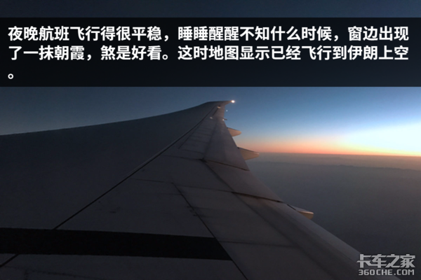 游菲亚特故乡都灵 与汽车之城第一次亲密接触