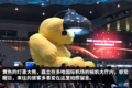 游菲亚特故乡 与都灵第一次亲密接触