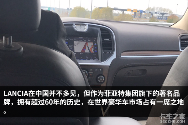 游菲亚特故乡都灵 与汽车之城第一次亲密接触