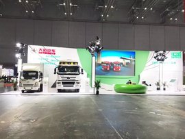 大运新能源纯电动汽车亮相上海工博会