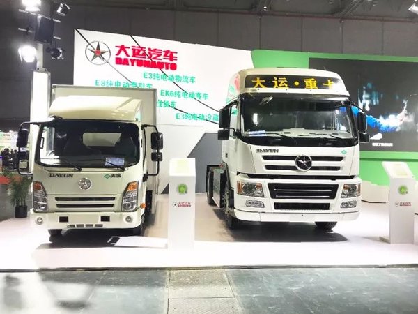 大运新能源纯电动汽车亮相上海工博会