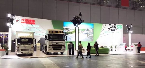 大运新能源纯电动汽车亮相上海工博会