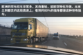 游菲亚特故乡 与都灵第一次亲密接触