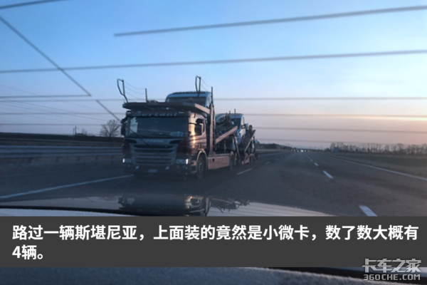 游菲亚特故乡都灵 与汽车之城第一次亲密接触