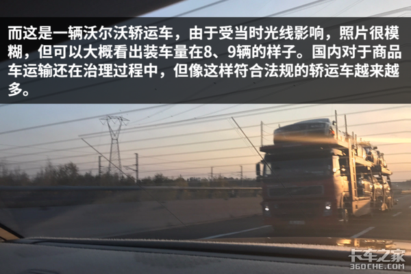 游菲亚特故乡都灵 与汽车之城第一次亲密接触