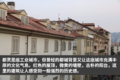 游菲亚特故乡 与都灵第一次亲密接触