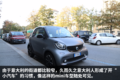 游菲亚特故乡 与都灵第一次亲密接触