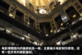 游菲亚特故乡 与都灵第一次亲密接触