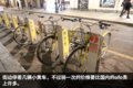 游菲亚特故乡 与都灵第一次亲密接触
