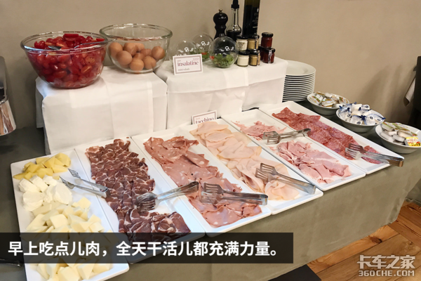 游菲亚特故乡都灵 与汽车之城第一次亲密接触