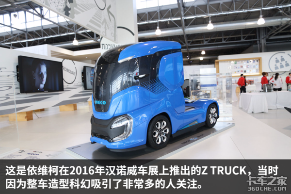 游菲亚特故乡都灵 与汽车之城第一次亲密接触