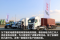 游菲亚特故乡 与都灵第一次亲密接触