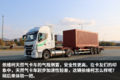 游菲亚特故乡 与都灵第一次亲密接触