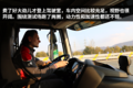游菲亚特故乡 与都灵第一次亲密接触