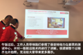 游菲亚特故乡 与都灵第一次亲密接触