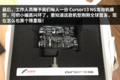 游菲亚特故乡 与都灵第一次亲密接触
