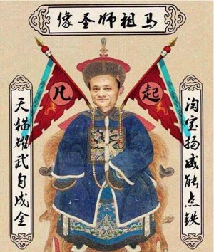 双11运价没有最高只有更高 能多赚30%