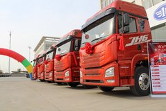 ����63̨  ��������˫11�Ź���ɹ��ٰ�